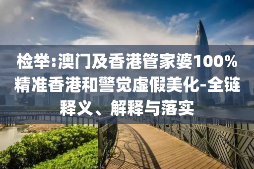 中央文件